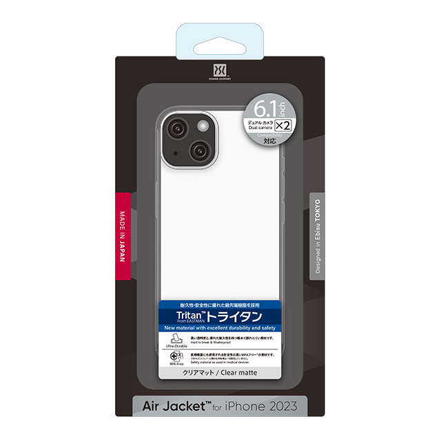 【iPhone15 ケース】Air jacket (Clear matte)goods_nameサブ画像