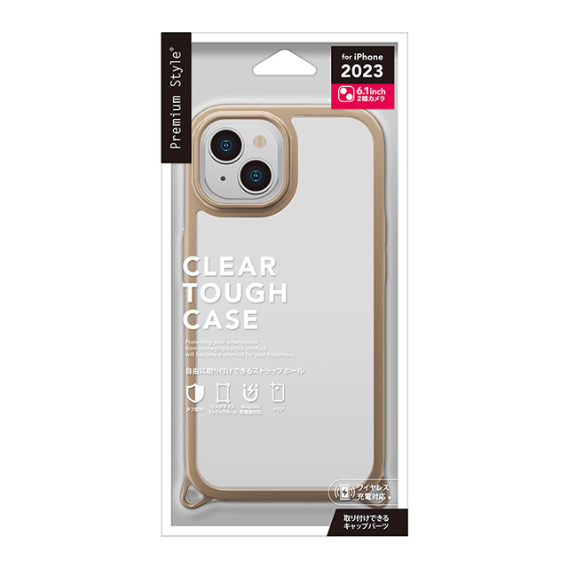 【iPhone15 ケース】クリアタフケース (ベージュ)goods_nameサブ画像