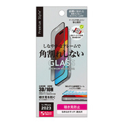 【iPhone15 フィルム】ガイドフレーム付 液晶全面保護ガラ...