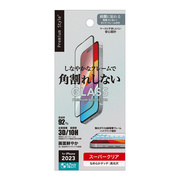 【iPhone15 Plus フィルム】ガイドフレーム付 液晶全...