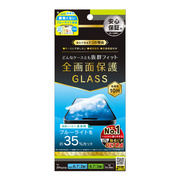 【iPhone15 Plus/15 Pro Max/14 Pro...