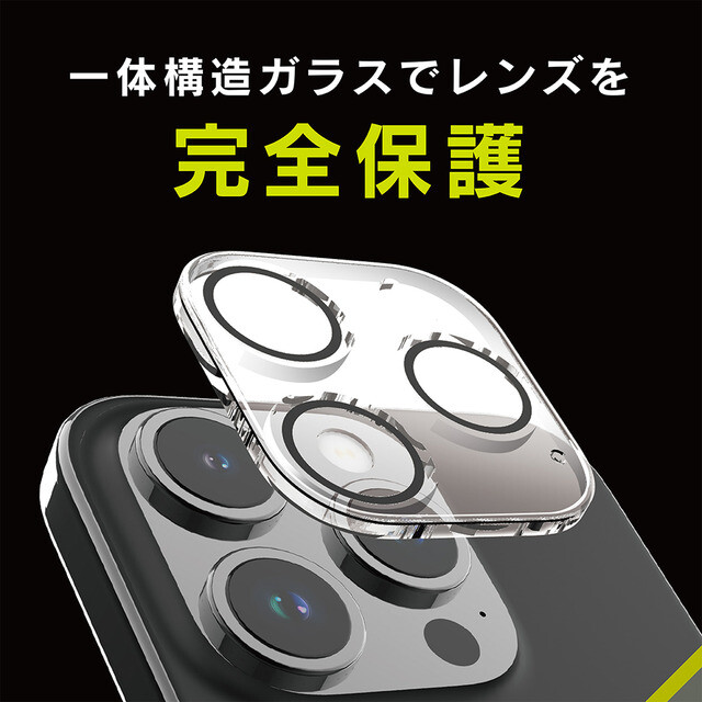 【iPhone15 Pro/15 Pro Max フィルム】[PicPro CUSHION] クリア カメラレンズ保護ガラスgoods_nameサブ画像