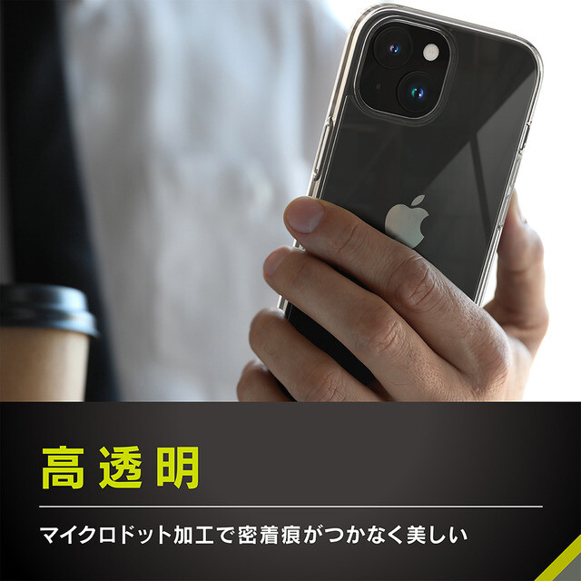 【iPhone15 Plus ケース】[Turtle Solid] 超精密設計 ハイブリッドケース (クリア)サブ画像