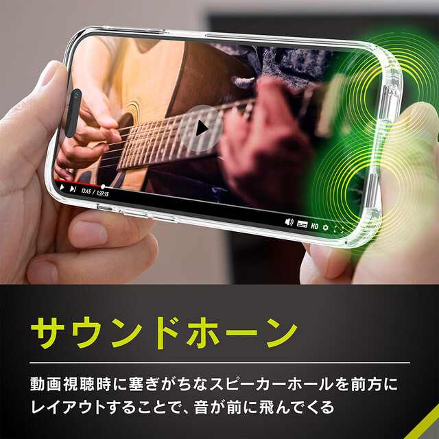 【iPhone15 Plus ケース】[Turtle Solid] 超精密設計 ハイブリッドケース (クリア)goods_nameサブ画像