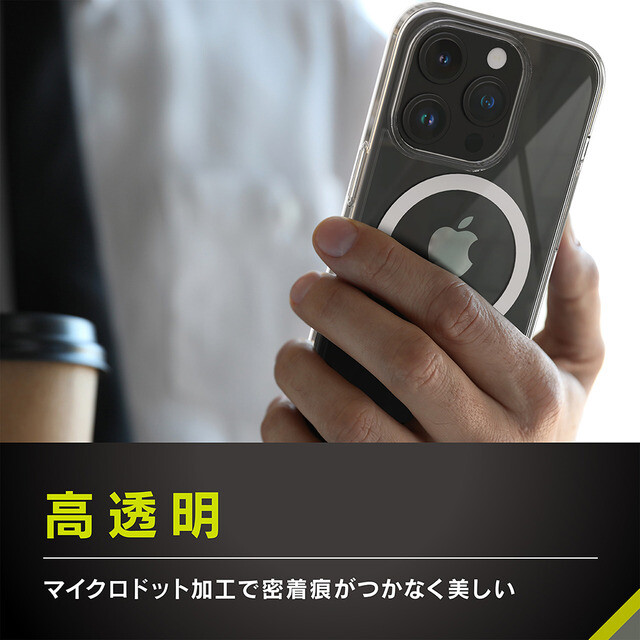 【iPhone15 Pro Max ケース】MagSafe対応 ハイブリッドクリアケース (ホワイトリング)サブ画像