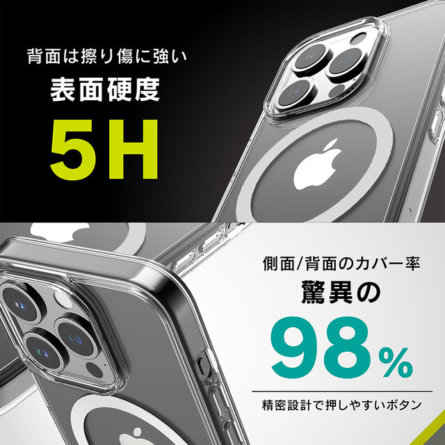 【iPhone15 Pro Max ケース】MagSafe対応 ハイブリッドクリアケース (ホワイトリング)サブ画像