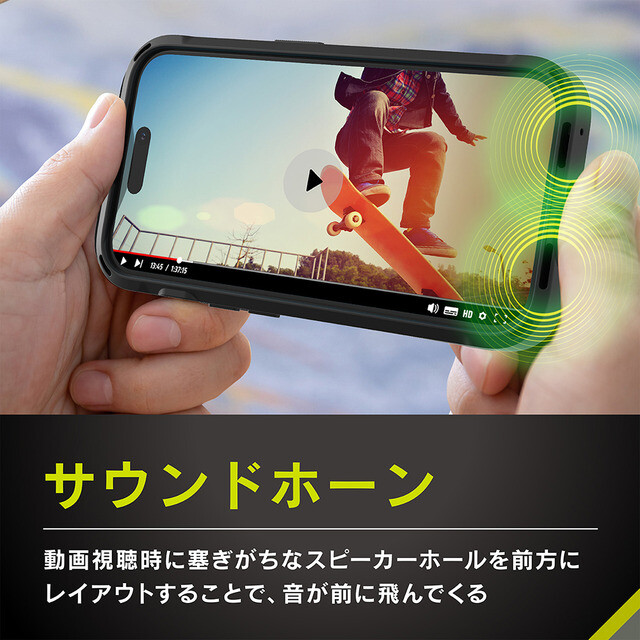 【iPhone15 ケース】[GRAV] 衝撃吸収 ハイブリッドケース (オリーブドラブ)サブ画像