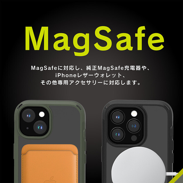 【iPhone15 Pro ケース】[GRAV] MagSafe対応 衝撃吸収 ハイブリッドケース (ブラック)