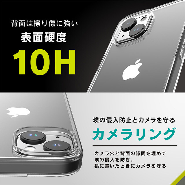 【iPhone15 ケース】[GLASSICA] 背面ゴリラガラスケース (クリア)goods_nameサブ画像