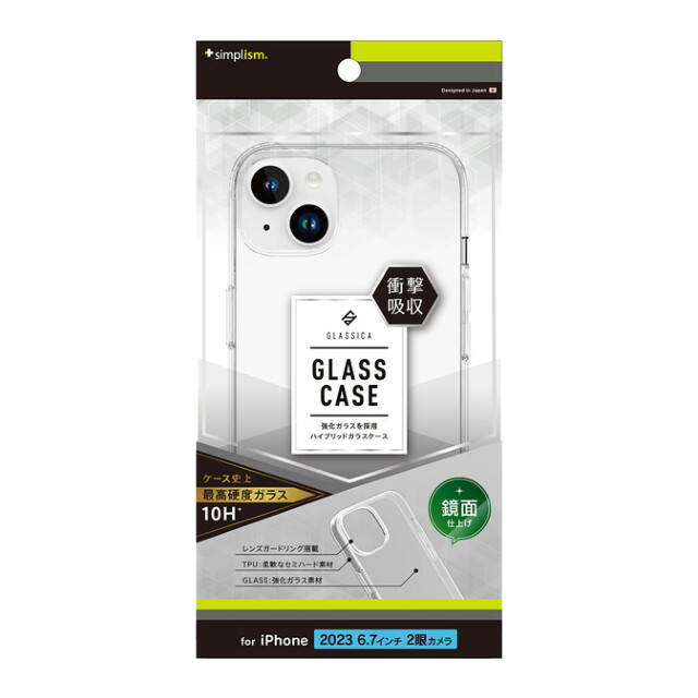 【iPhone15 Plus ケース】[GLASSICA] 背面ガラスケース (クリア)goods_nameサブ画像