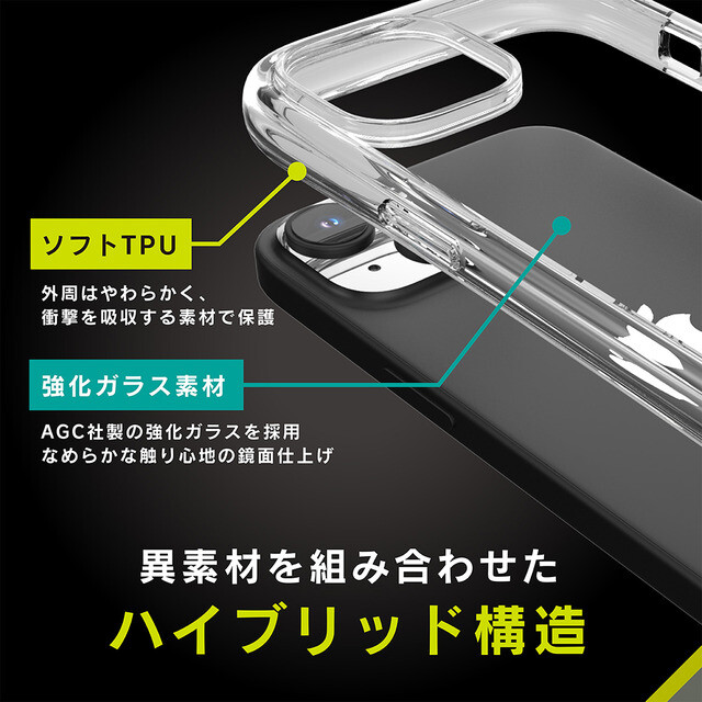 【iPhone15 ケース】[GLASSICA Round] 耐衝撃 背面ガラスケース (クリア)goods_nameサブ画像