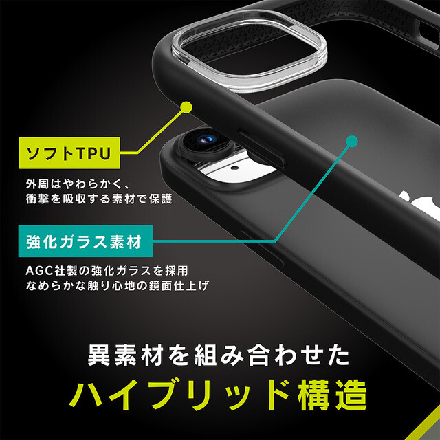 【iPhone15 ケース】[GLASSICA Round] 耐衝撃 背面ガラスケース (ブラック)サブ画像