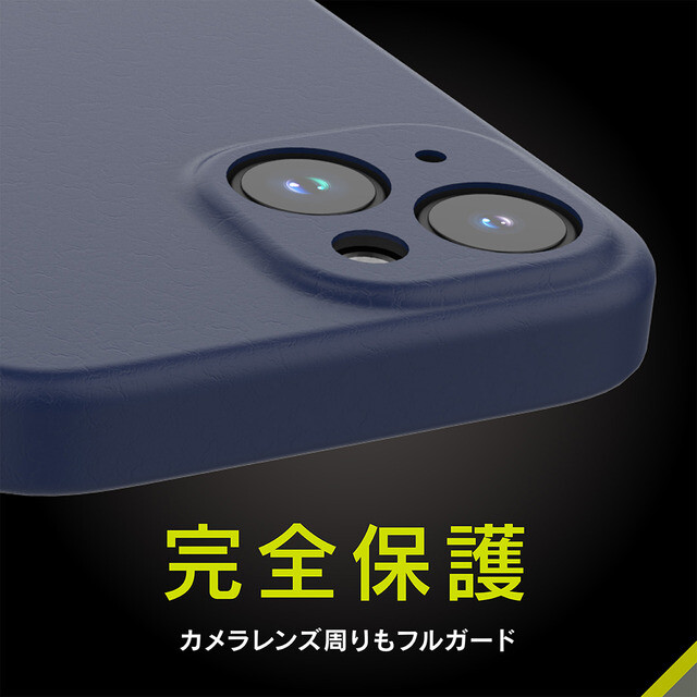 【iPhone15 ケース】[NUNO] MagSafe対応 バックケース (フラットネイビー)goods_nameサブ画像