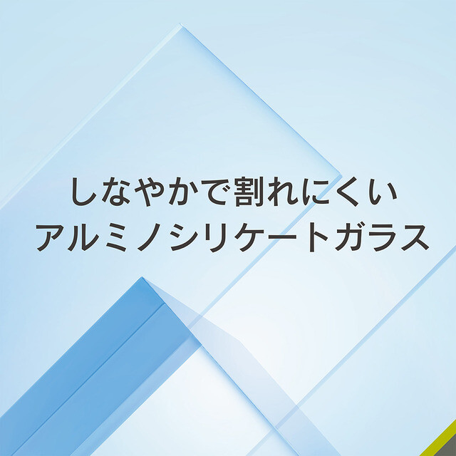 【iPhone15/15 Plus フィルム】[ナノコート] クリア カメラレンズ保護ガラスgoods_nameサブ画像