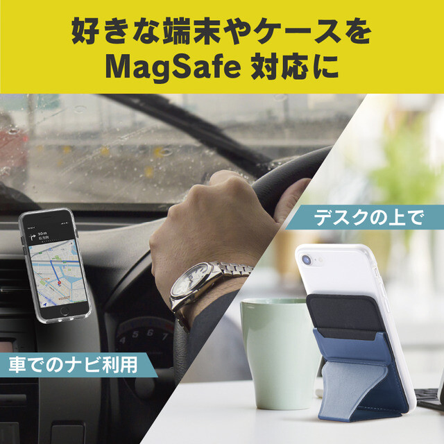 [MagRing] MagSafe磁気増強メタルリング (ホワイト)サブ画像
