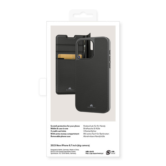 【iPhone15 Pro Max ケース】2-In-1 Wallet (Black)サブ画像