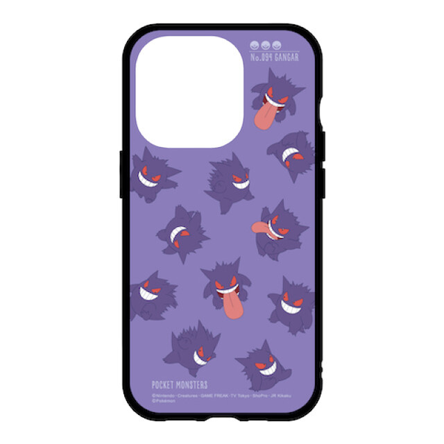 【iPhone15 Pro ケース】ポケットモンスター IIII fit (ゲンガー)