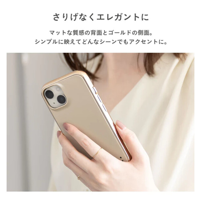 【iPhone15 ケース】マットカラー耐衝撃ハードケース (スモーキーブラウン)goods_nameサブ画像