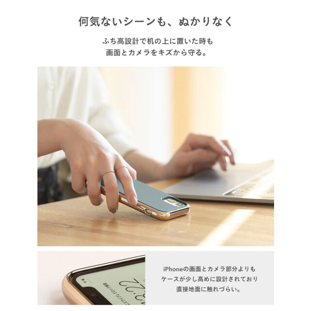 【iPhone15 Pro ケース】マットカラー耐衝撃ハードケース (グレージュ)goods_nameサブ画像