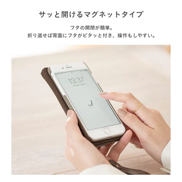 【iPhone15 ケース】スエードスタイル ダイアリーケース (ペールグレー)goods_nameサブ画像