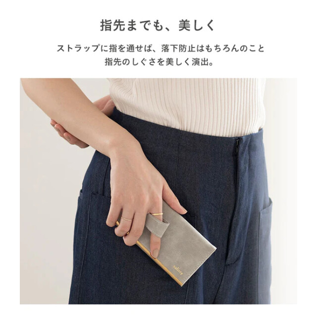 【iPhone15 ケース】スエードスタイル ダイアリーケース (ターコイズ)goods_nameサブ画像