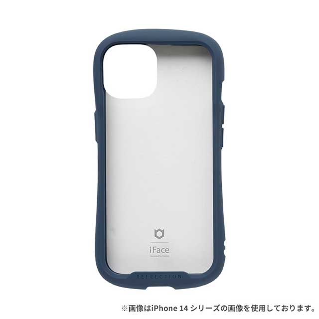 【iPhone15 ケース】iFace Reflection強化ガラスクリアケース (ネイビー)