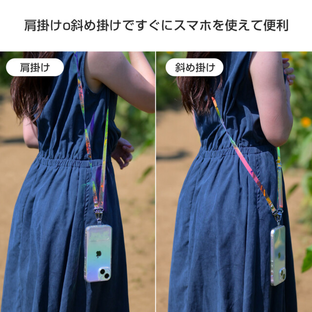 【iPhone15 ケース】Carat (オーロラ)サブ画像