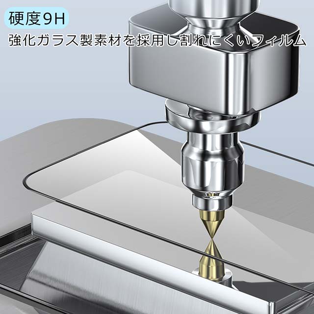 【iPhone15 Pro Max フィルム】Van Series Full Screen Soft edge Twice-Tempered Glassサブ画像