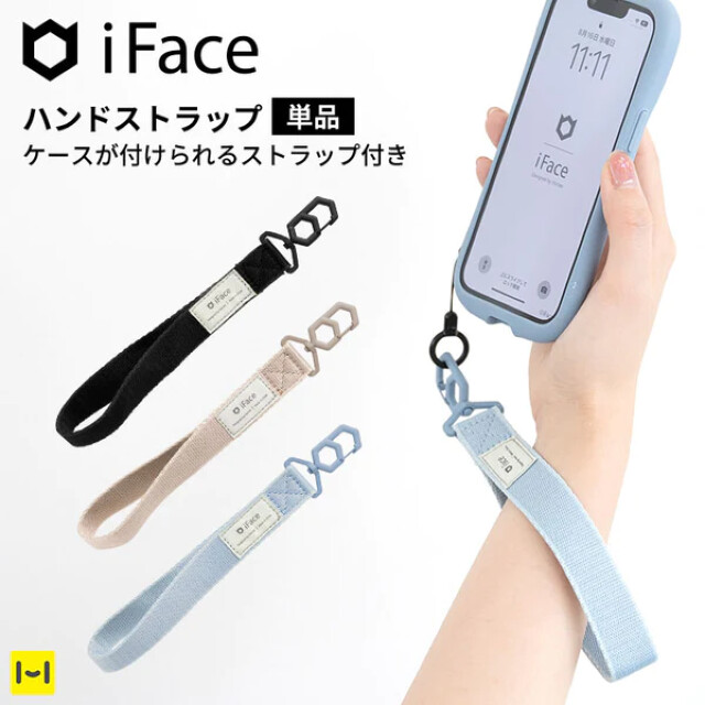 iFace Hang and ハンドストラップ (ブラック)サブ画像