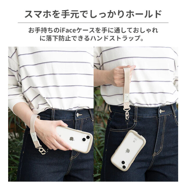 iFace Hang and ハンドストラップ (ブラック)goods_nameサブ画像