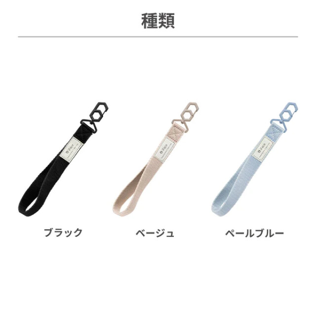 iFace Hang and ハンドストラップ (ブラック)goods_nameサブ画像