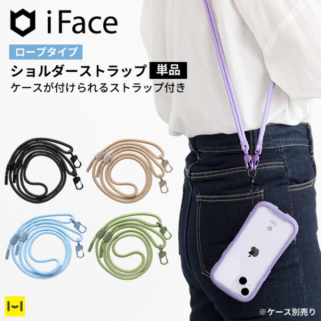 iFace Hang and ショルダーストラップ (丸紐/ブラック)サブ画像