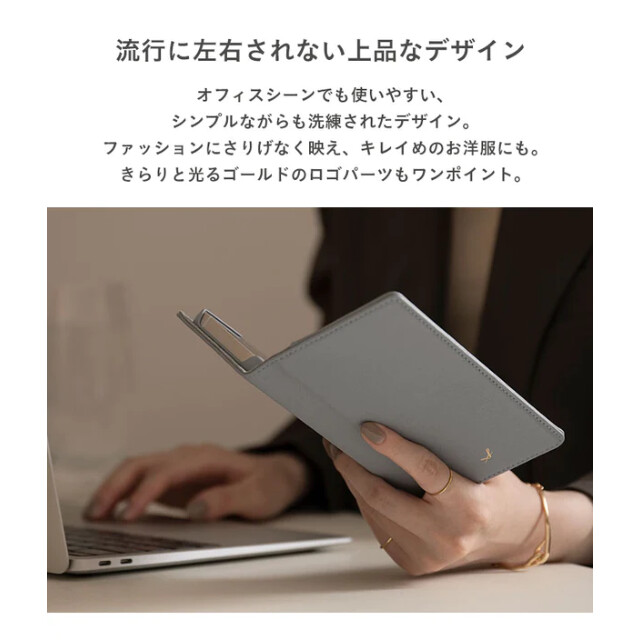 【iPhone14/13 ケース】noble レザーダイアリーケース (クリーム)goods_nameサブ画像