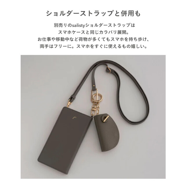 【iPhone14/13 ケース】noble レザーダイアリーケース (クリーム)goods_nameサブ画像