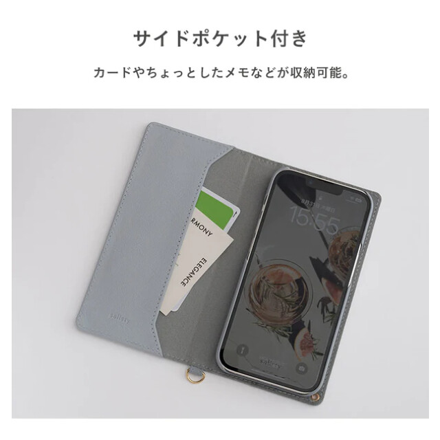 【iPhone14/13 ケース】noble レザーダイアリーケース (エタン)サブ画像