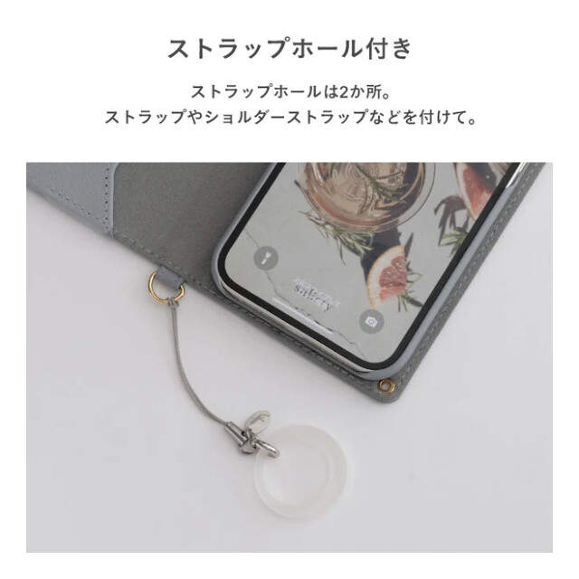 【iPhone14/13 ケース】noble レザーダイアリーケース (エタン)サブ画像