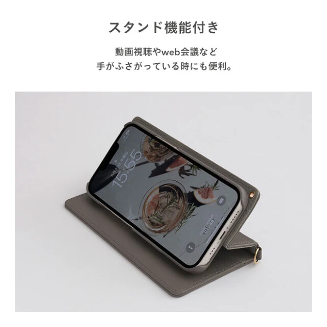 【iPhone14/13 ケース】noble レザーダイアリーケース (スモーキーブルー)goods_nameサブ画像