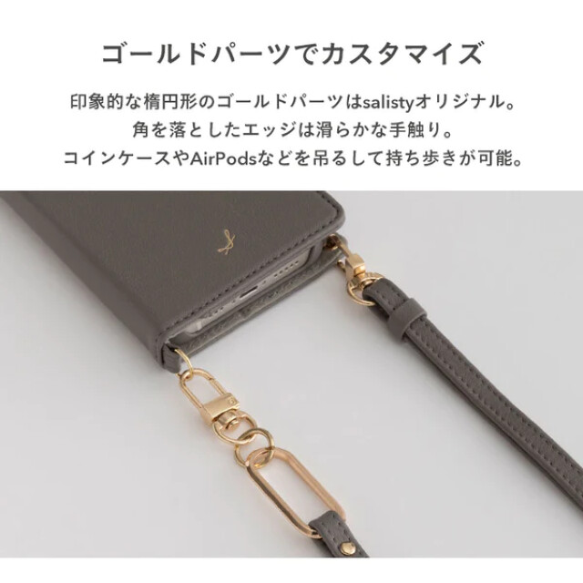 noble レザーショルダーストラップ (エタン)goods_nameサブ画像