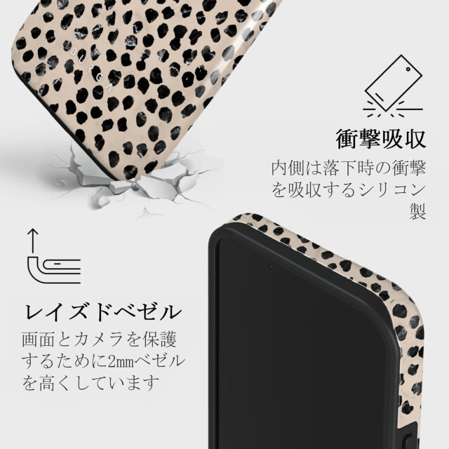 【iPhone14/13 ケース】Almond Latte Tough Caseサブ画像