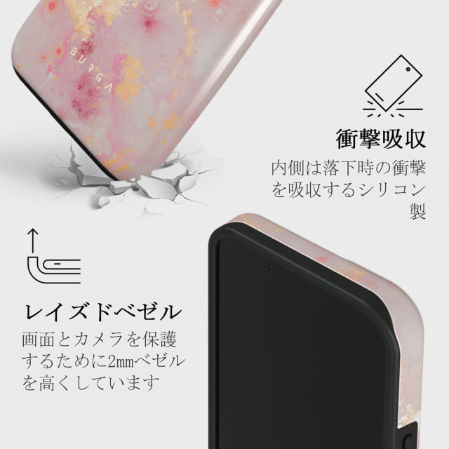 【iPhone14/13 ケース】Golden Coral Tough Caseサブ画像