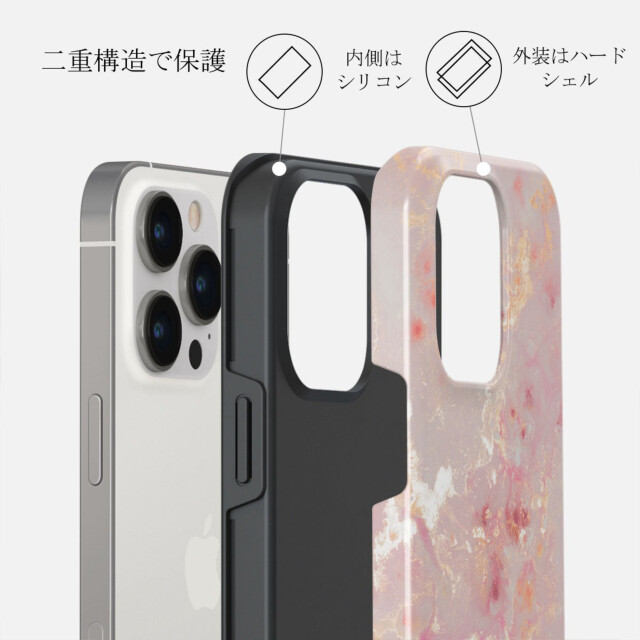 【iPhone15 Pro ケース】Golden Coral Tough Casegoods_nameサブ画像