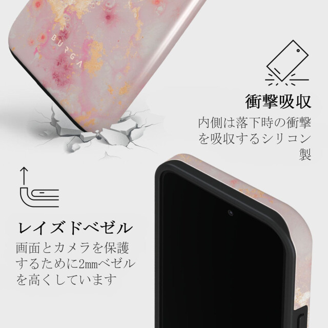 【iPhone15 Pro ケース】Golden Coral Tough Casegoods_nameサブ画像