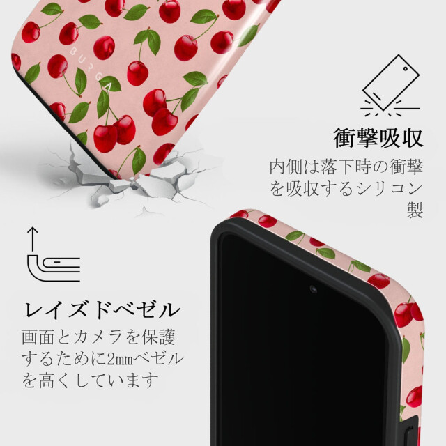 【iPhone15 Pro ケース】Afternoon Treat Tough Caseサブ画像