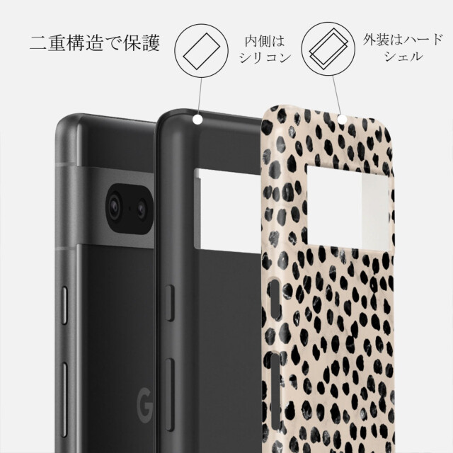 【Google Pixel 7a ケース】Almond Latte Tough Caseサブ画像