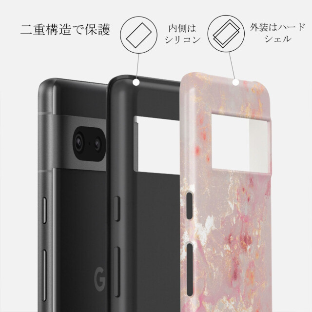 【Google Pixel 7a ケース】Golden Coral Tough Caseサブ画像