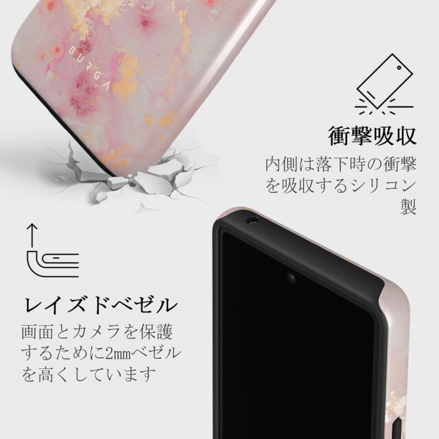 【Google Pixel 7a ケース】Golden Coral Tough Caseサブ画像