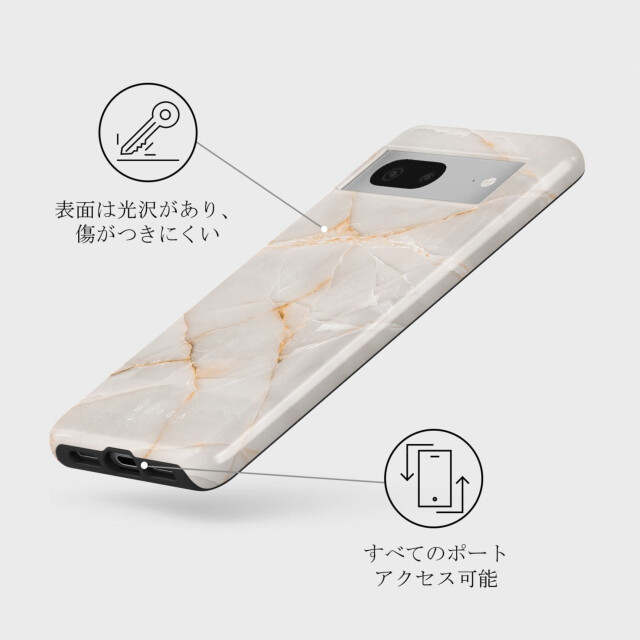 【Google Pixel 7a ケース】Vanilla Sand Tough Caseサブ画像