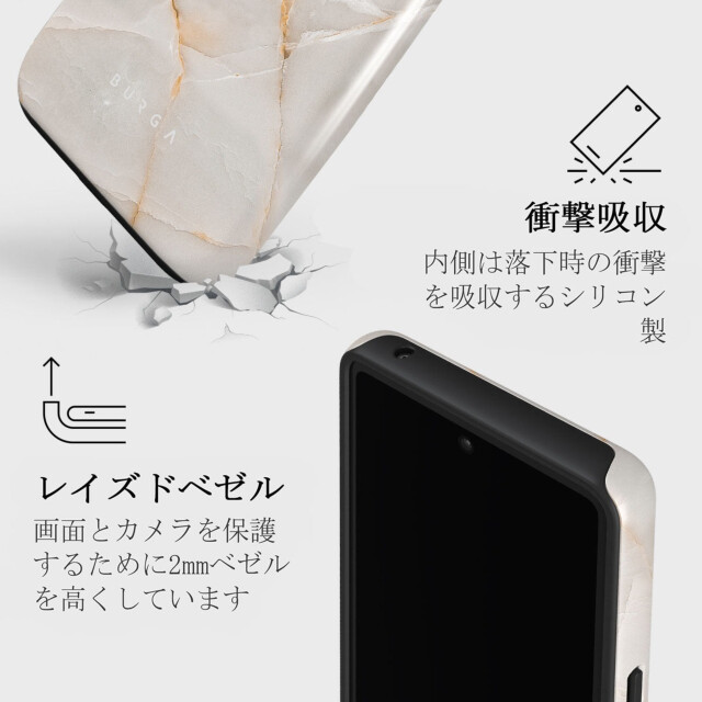 【Google Pixel 7a ケース】Vanilla Sand Tough Caseサブ画像