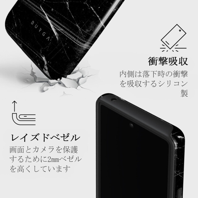 【Google Pixel 7a ケース】Noir Origin Tough Caseサブ画像