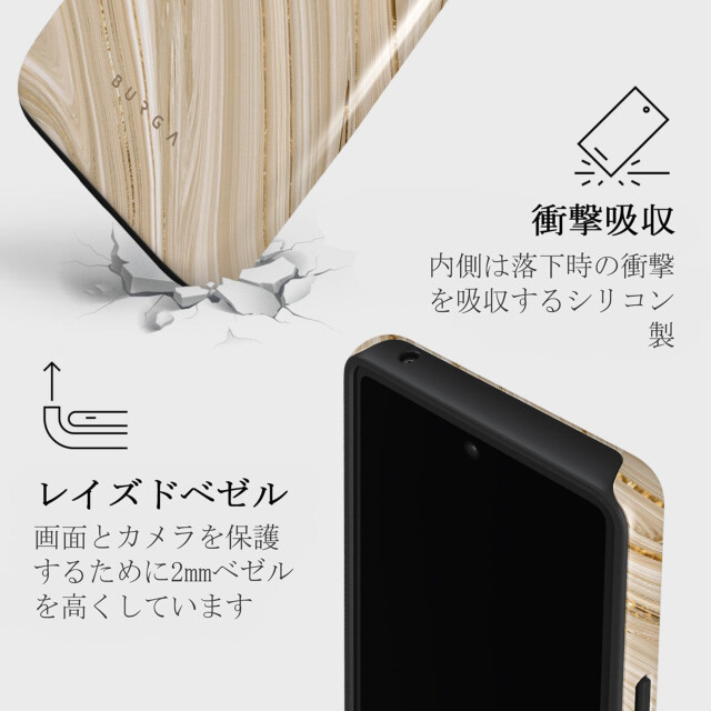 【Google Pixel 7a ケース】Full Glam Tough Caseサブ画像